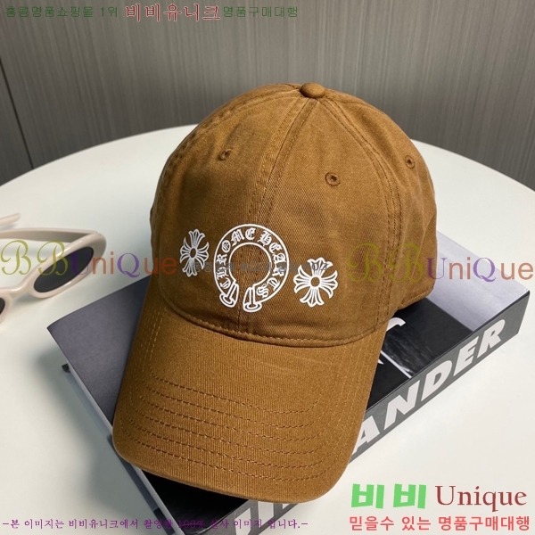 ũ������ ��ĸ ���� CH672840-10