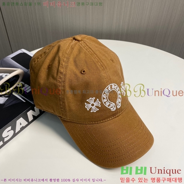 ũ������ ��ĸ ���� CH672840-10