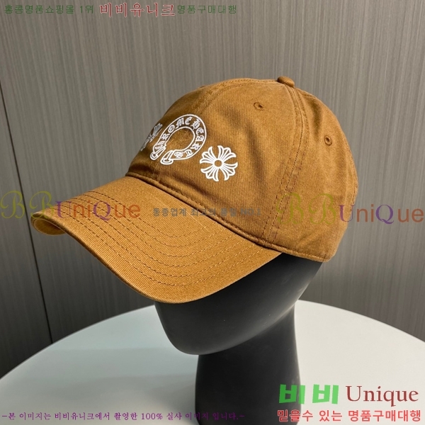 ũ������ ��ĸ ���� CH672840-10