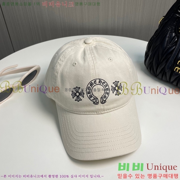 ũ������ ��ĸ ���� CH672840-12