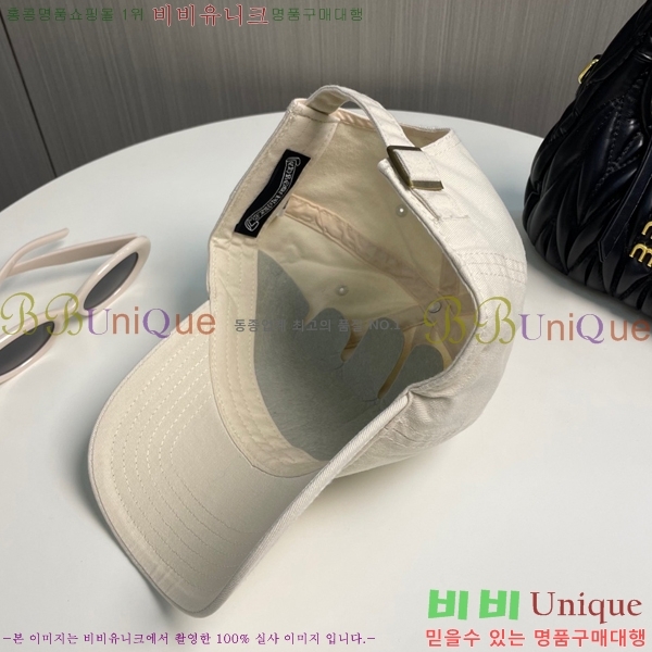 ũ������ ��ĸ ���� CH672840-12