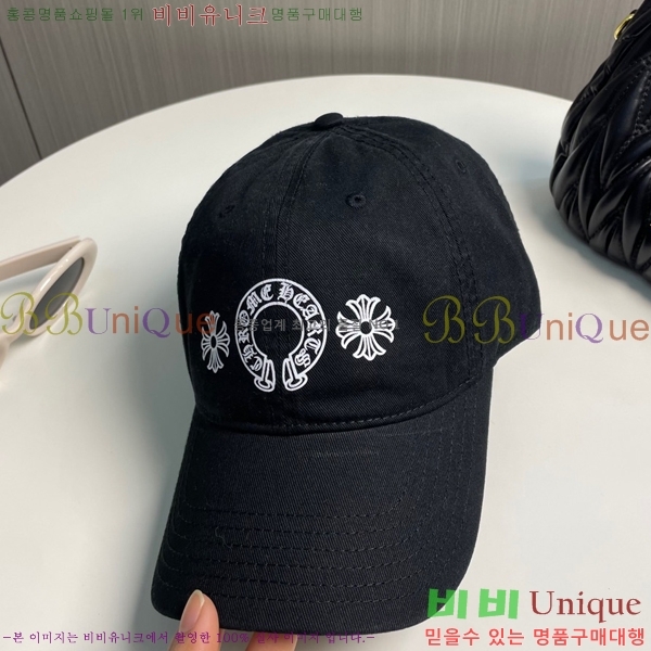 ũ������ ��ĸ ���� CH672840-14