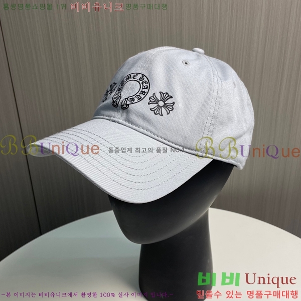 ũ������ ��ĸ ���� CH672840-17