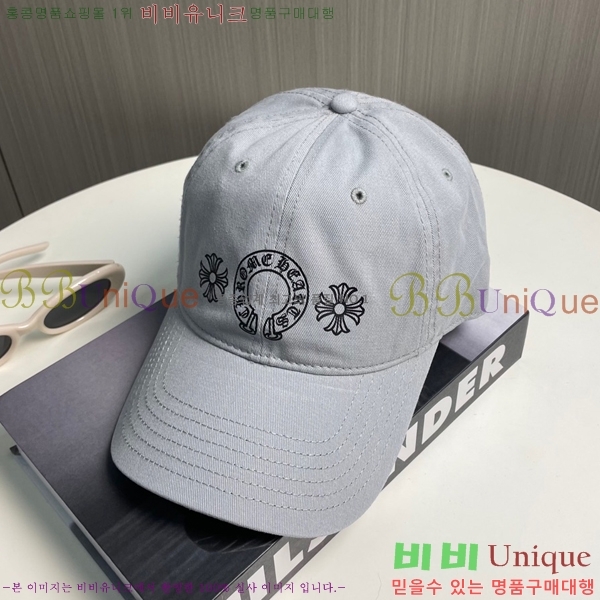ũ������ ��ĸ ���� CH672840-17