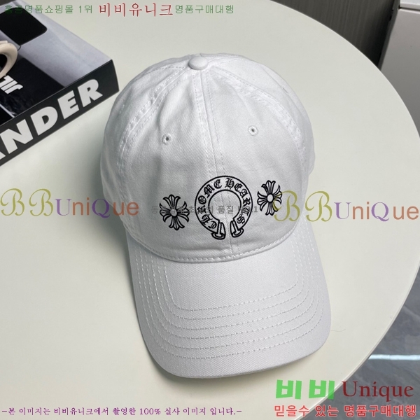 ũ������ ��ĸ ���� CH672840-18