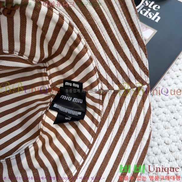 �̿�̿� ��Ŷ �� ���� 15HY267225-2