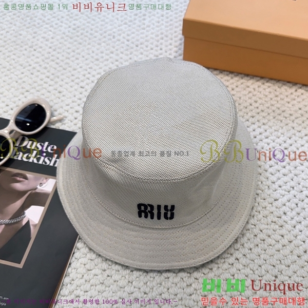 �̿�̿� ��Ŷ �� ���� 15HY267225-1