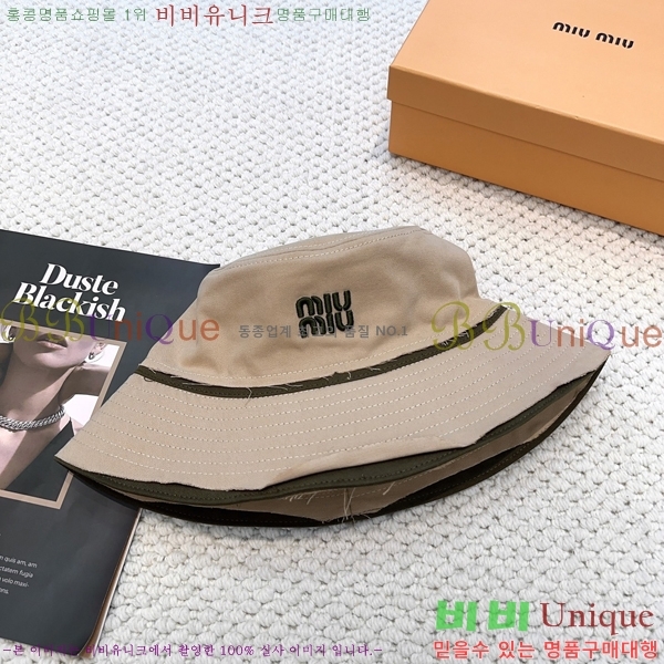 �̿�̿� ��Ŷ �� ���� 15HY267222-2