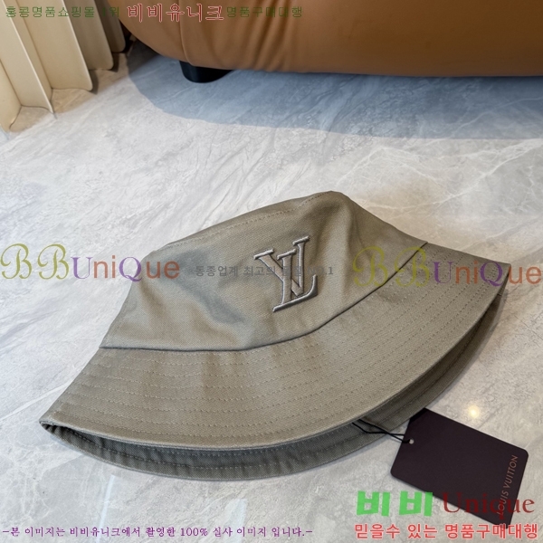 ���̺��� ��Ŷ �� ���� 15CH267221-6