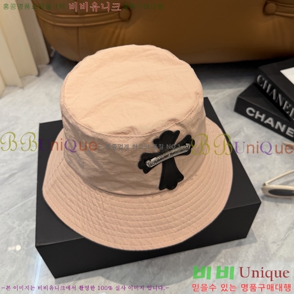ũ������ ��Ŷ �� 15CH26718-8