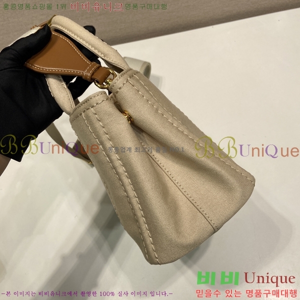 #����* �̴� ũ�ν��� 1BA038-101