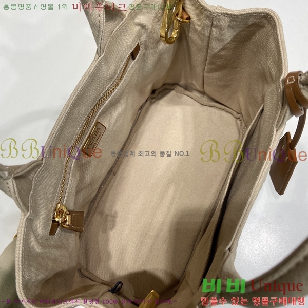 #����* �̴� ũ�ν��� 1BA038-101