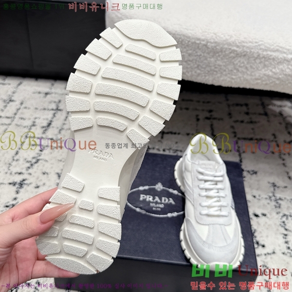 �������� ����� ����Ŀ�� 37PR267812-3 �� 4.5cm
