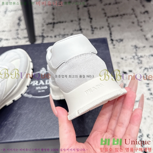 �������� ����� ����Ŀ�� 37PR267812-3 �� 4.5cm