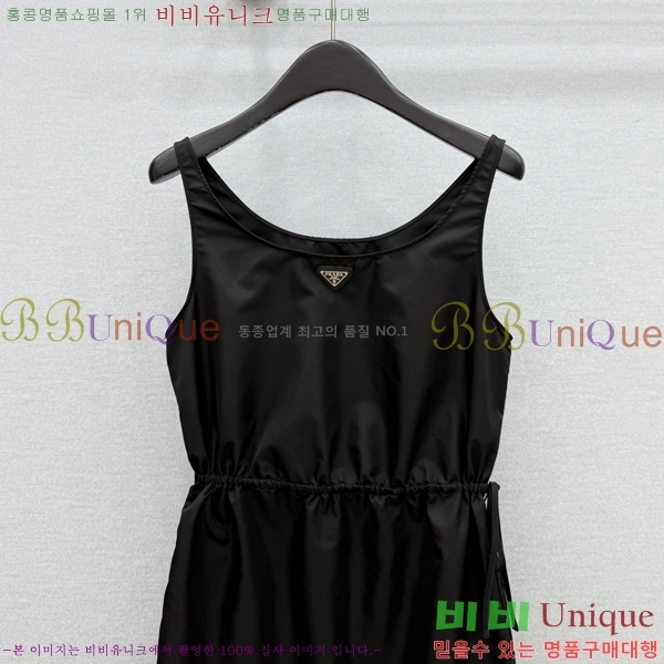 ���� ����� ���ǽ� PA3678044-24