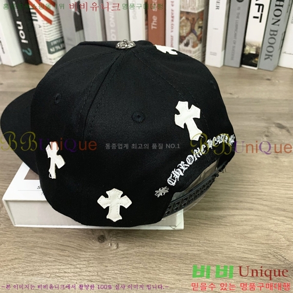 ũ������ ��ĸ ���� CH672843