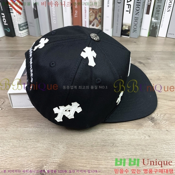 ũ������ ��ĸ ���� CH672843