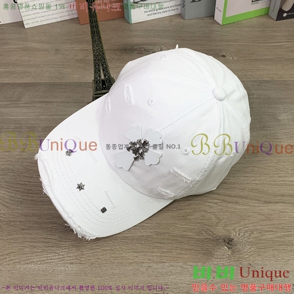 ũ������ ��ĸ ���� CH672841