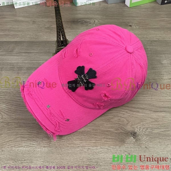ũ������ ��ĸ ���� CH672841