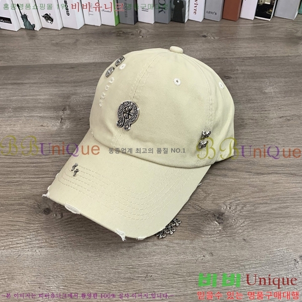 ũ������ ��ĸ ���� CH672839
