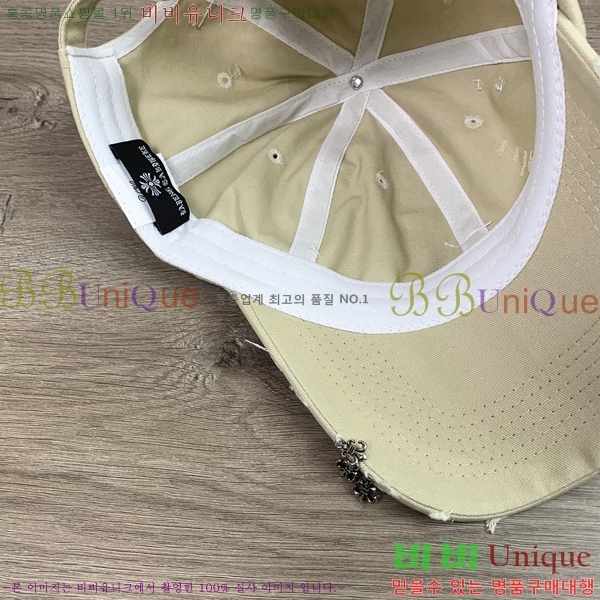 ũ������ ��ĸ ���� CH672839