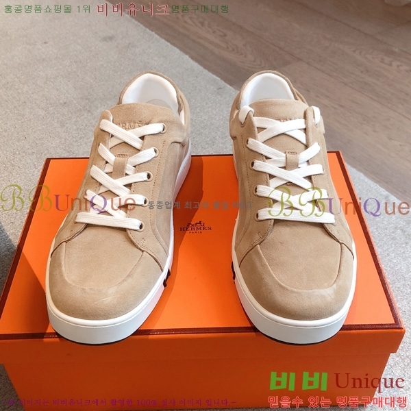 �������� �����޽� ����Ŀ�� HL2607756