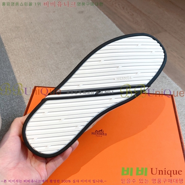 �������� �����޽� ����Ŀ�� HL2607756