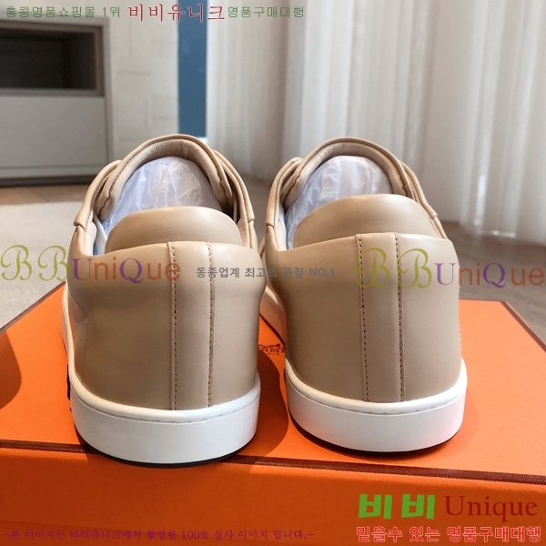 �������� �����޽� ����Ŀ�� HL2607756-14
