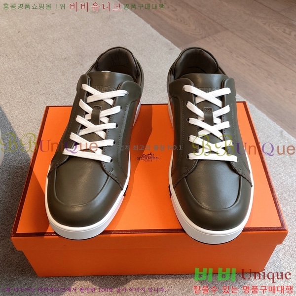 �������� �����޽� ����Ŀ�� HL2607756-9