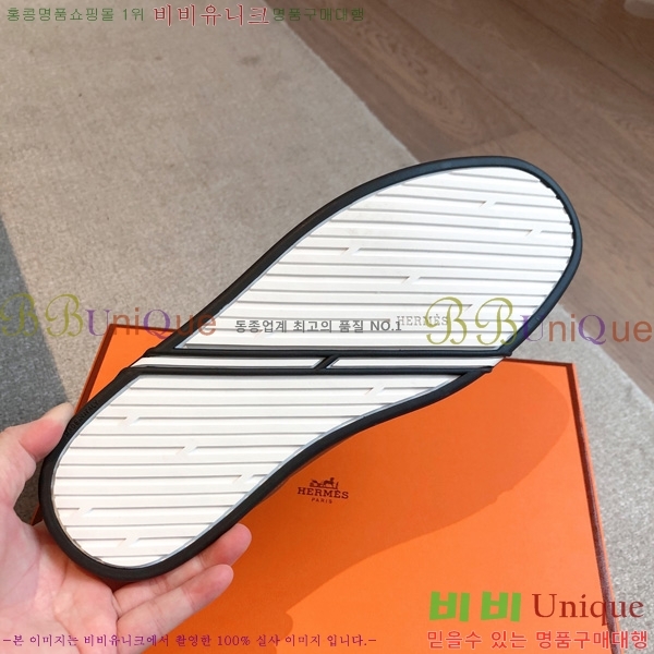 �������� �����޽� ����Ŀ�� HL2607756-9