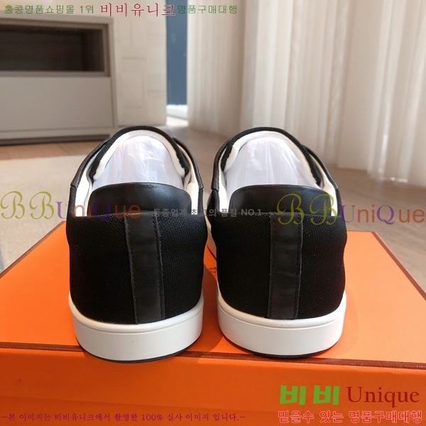 �������� �����޽� ����Ŀ�� HL2607330-2