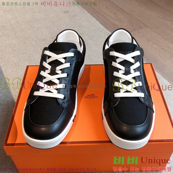 �������� �����޽� ����Ŀ�� HL2607330-2