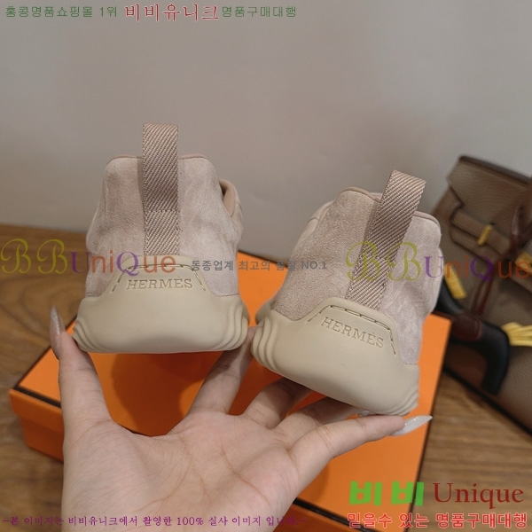 �����޽� ����Ŀ�� �������� HER54403-5