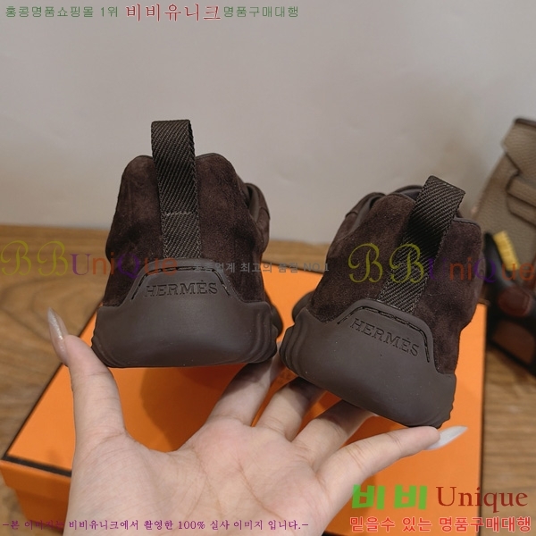 �����޽� ����Ŀ�� �������� HER54403-2