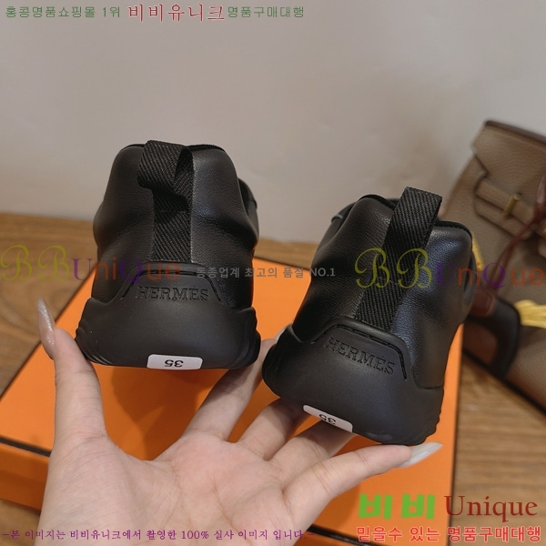 �����޽� ����Ŀ�� �������� HER54403-1