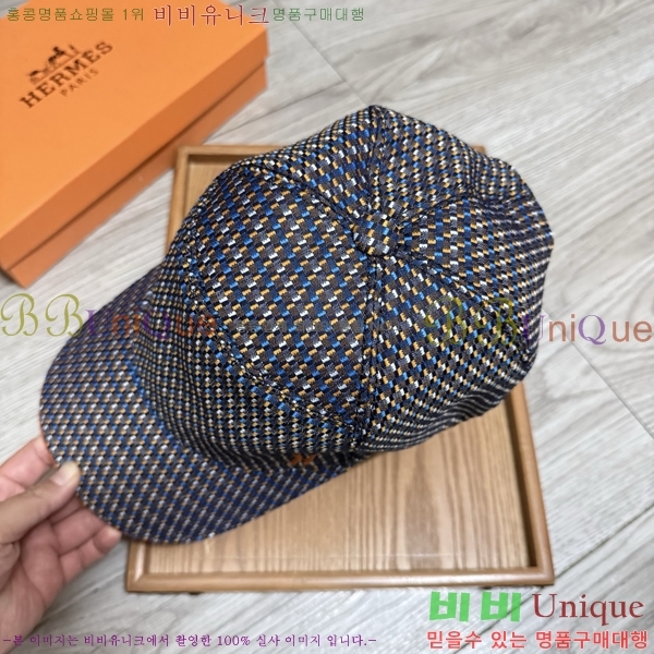 ���� �����޽� ���� 25HE28794-3