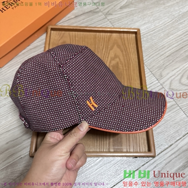 ���� �����޽� ���� 25HE28794-1