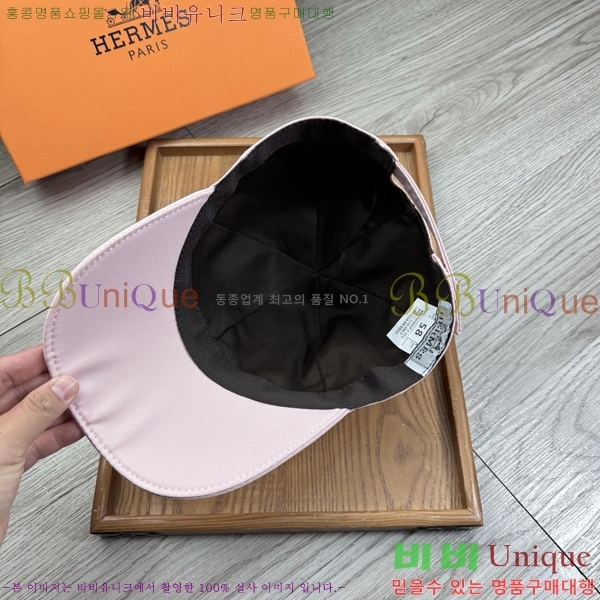 �������� �����޽� ��ĸ ���� 25HE28793-1