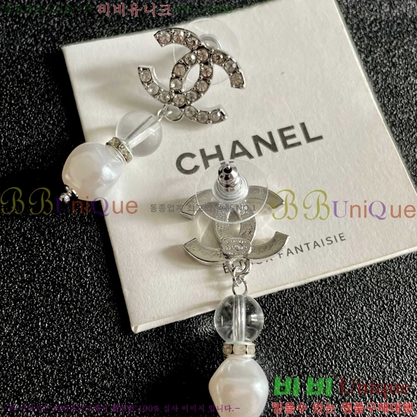 ��* �Ͱ��� CHA234563-12