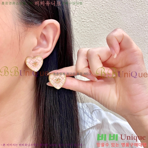 ��* �Ͱ��� CHA234563-16