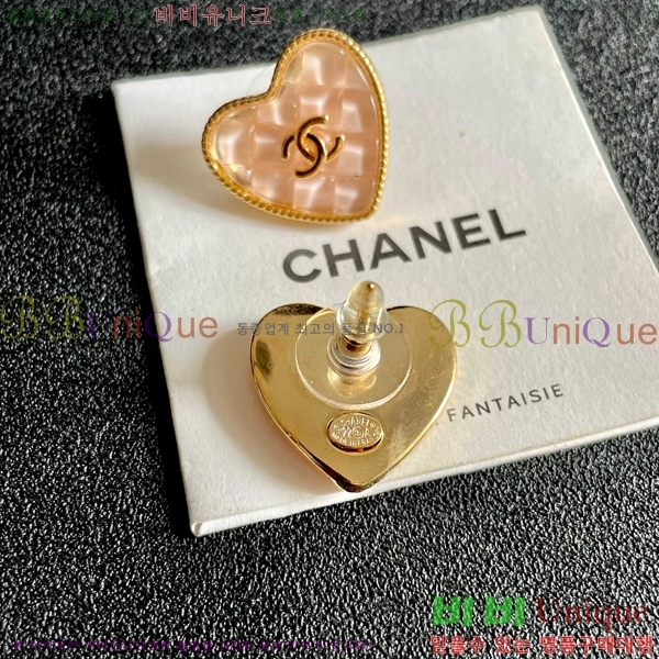 ��* �Ͱ��� CHA234563-16