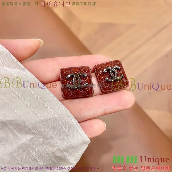 ��* �Ͱ��� CHA234636-8