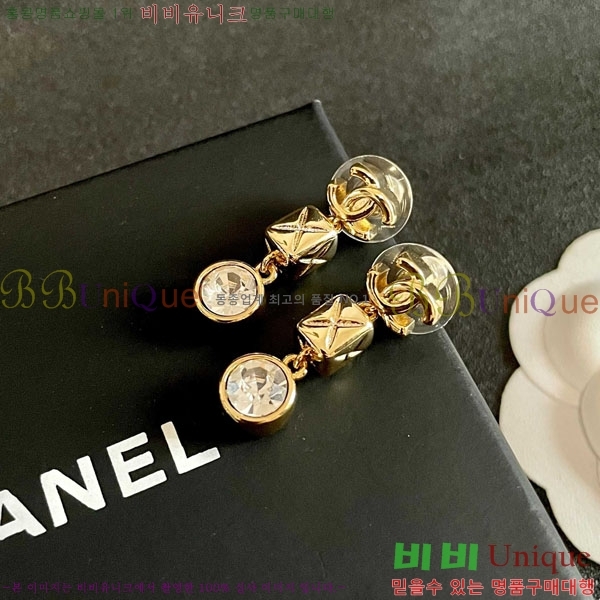 ��* �Ͱ��� CHA2104522-9