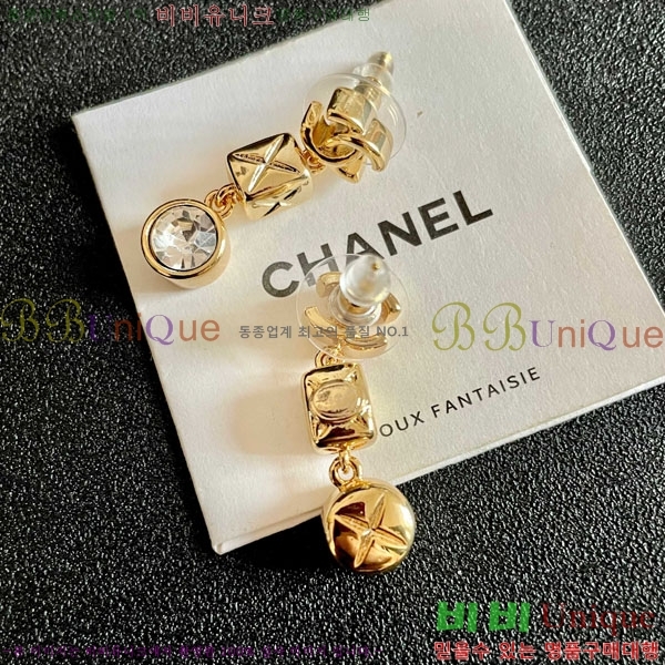 ��* �Ͱ��� CHA2104522-9