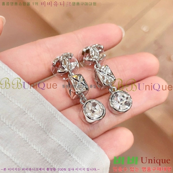 ��* �Ͱ��� CHA2104522-10