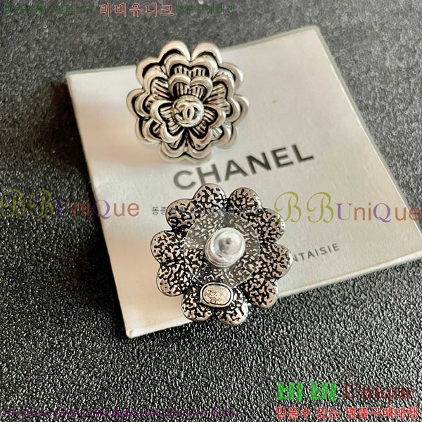 ��* �Ͱ��� CHA2104522-14
