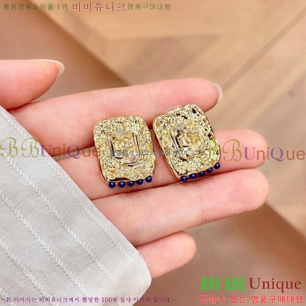 ��* �Ͱ��� CHA2104522-3