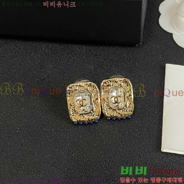 ��* �Ͱ��� CHA2104522-3