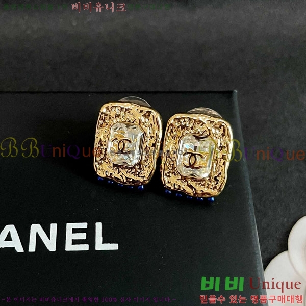 ��* �Ͱ��� CHA2104522-3