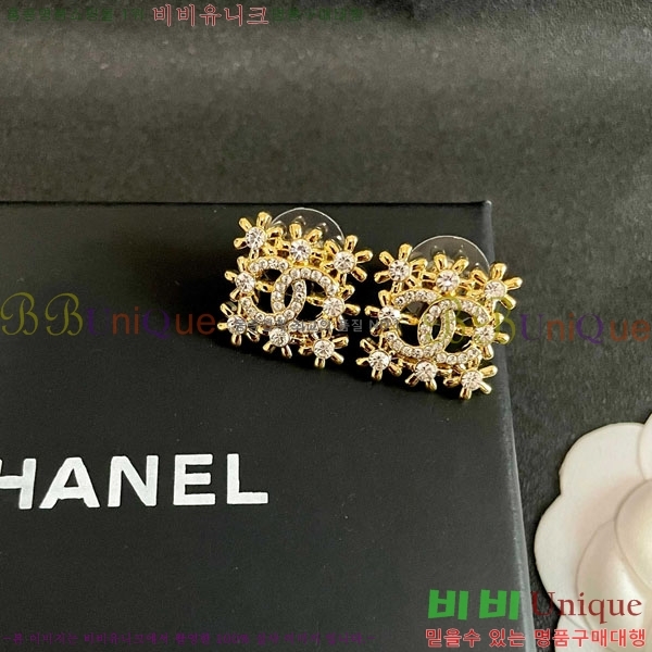 ��* �Ͱ��� CHA2104522-5